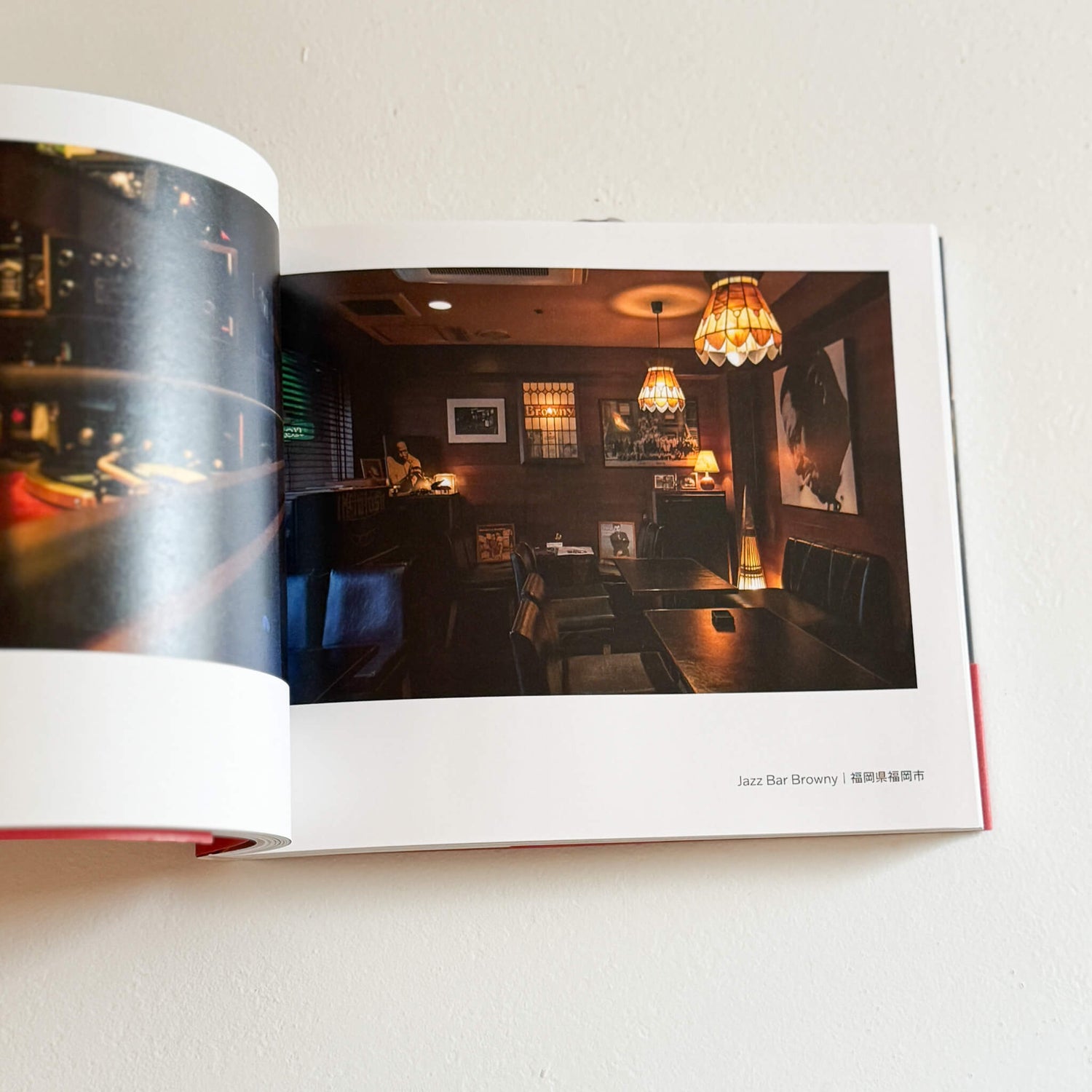 Tokyo Jazz Joints — Vanishing Cultural Heritage: A Journey Through Japan’s Jazz Kissaten