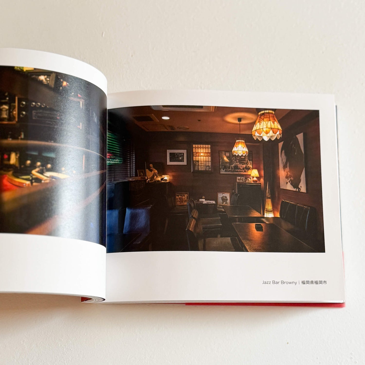 Tokyo Jazz Joints — Vanishing Cultural Heritage: A Journey Through Japan’s Jazz Kissaten