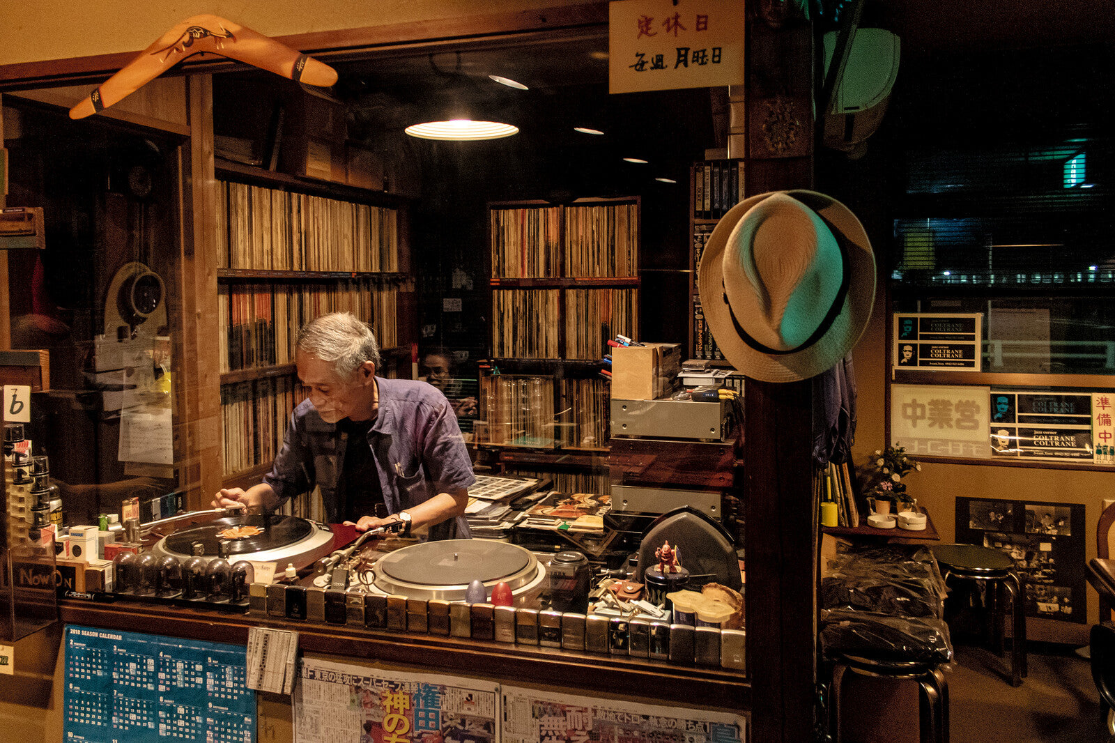 Tokyo Jazz Joints — Vanishing Cultural Heritage: A Journey Through Japan’s Jazz Kissaten