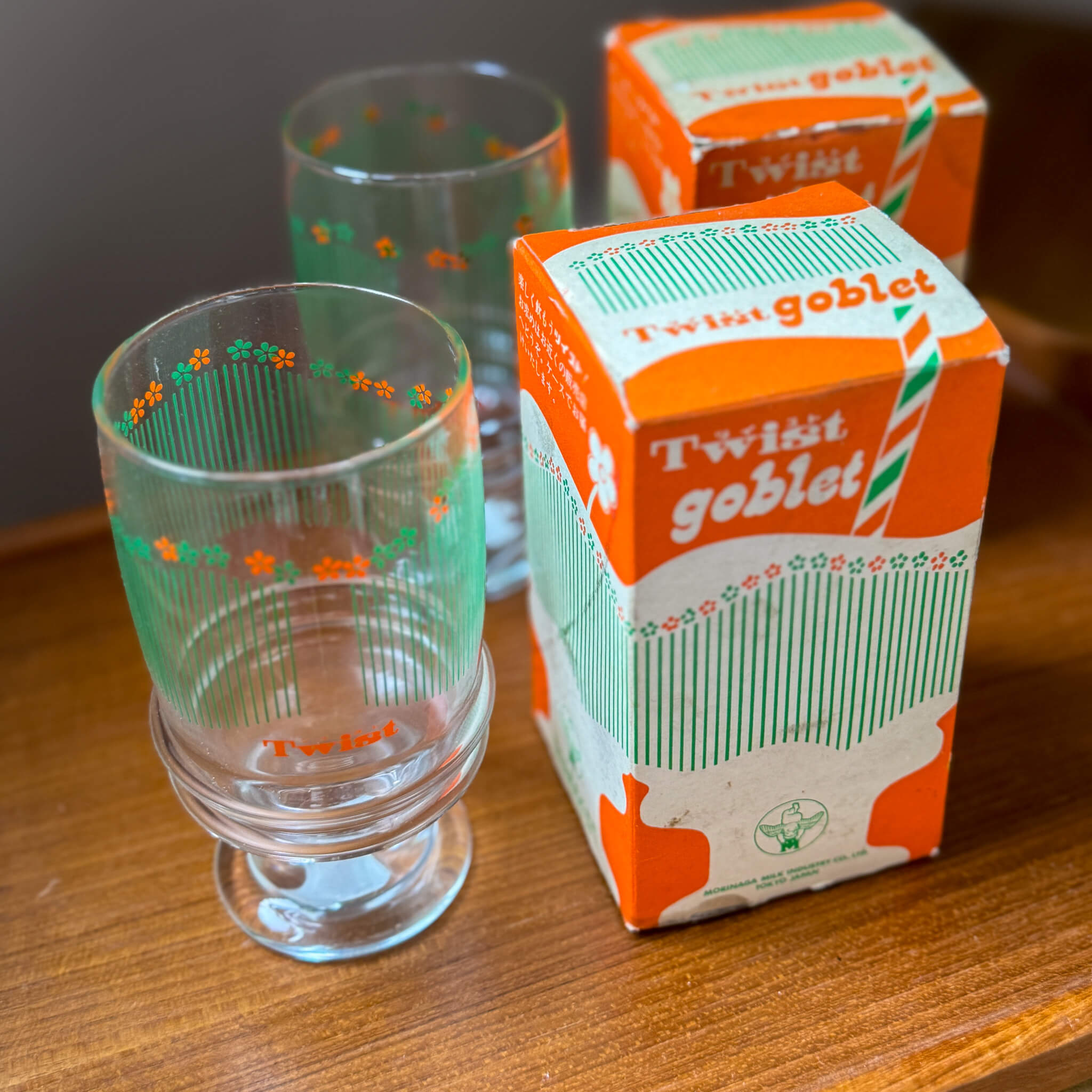 Deadstock Vintage Morinaga “Twist” Goblet Glass