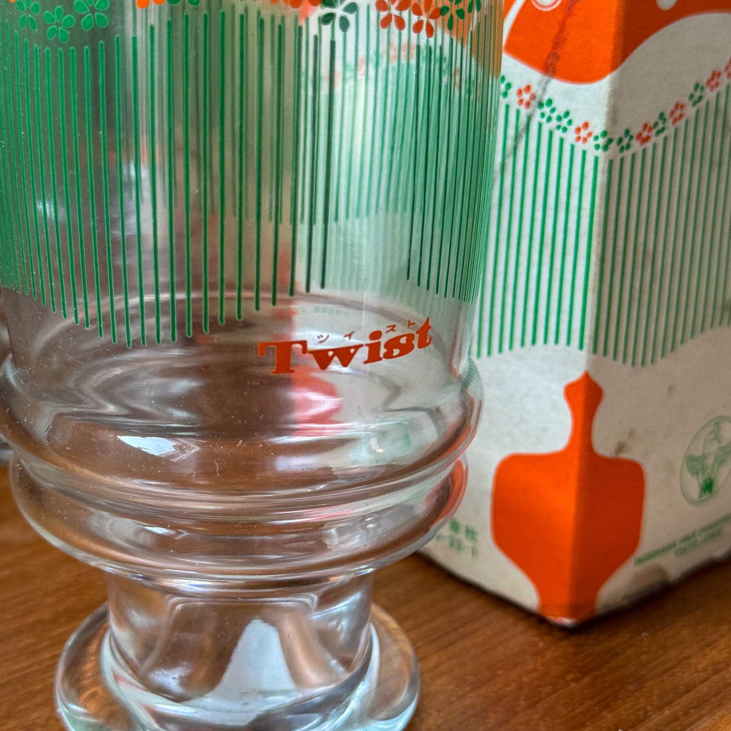 Deadstock Vintage Morinaga “Twist” Goblet Glass