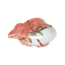 Load image into Gallery viewer, Lucky Charms Mamezara &quot;MAME&quot; [Arita Porcelain designed by Amabro]

