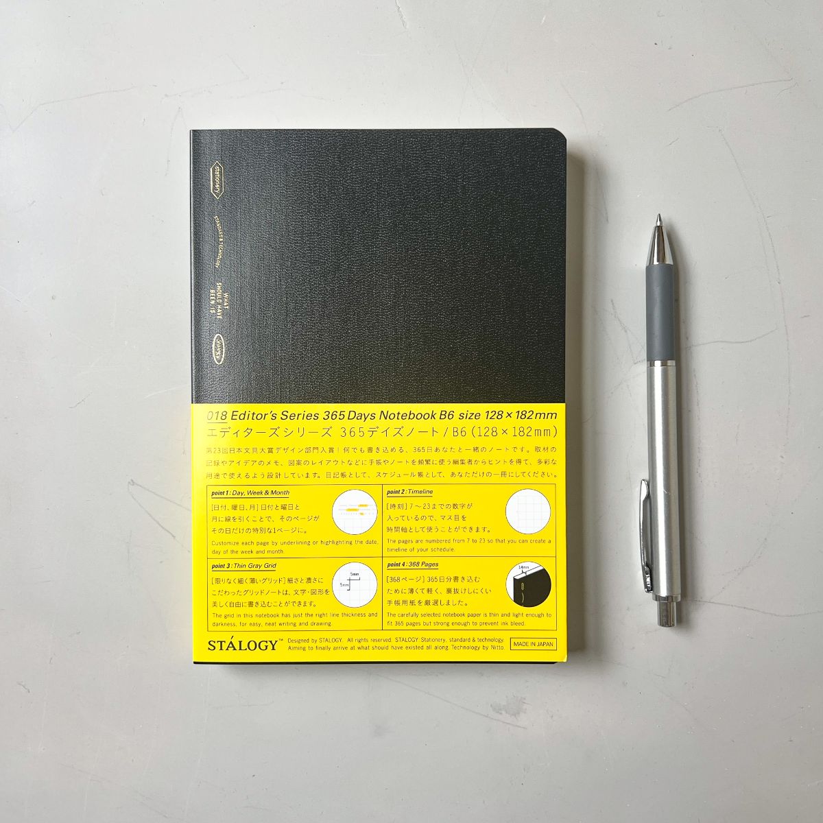 365 Days Journaling Notebook B6Nagamochi Shop