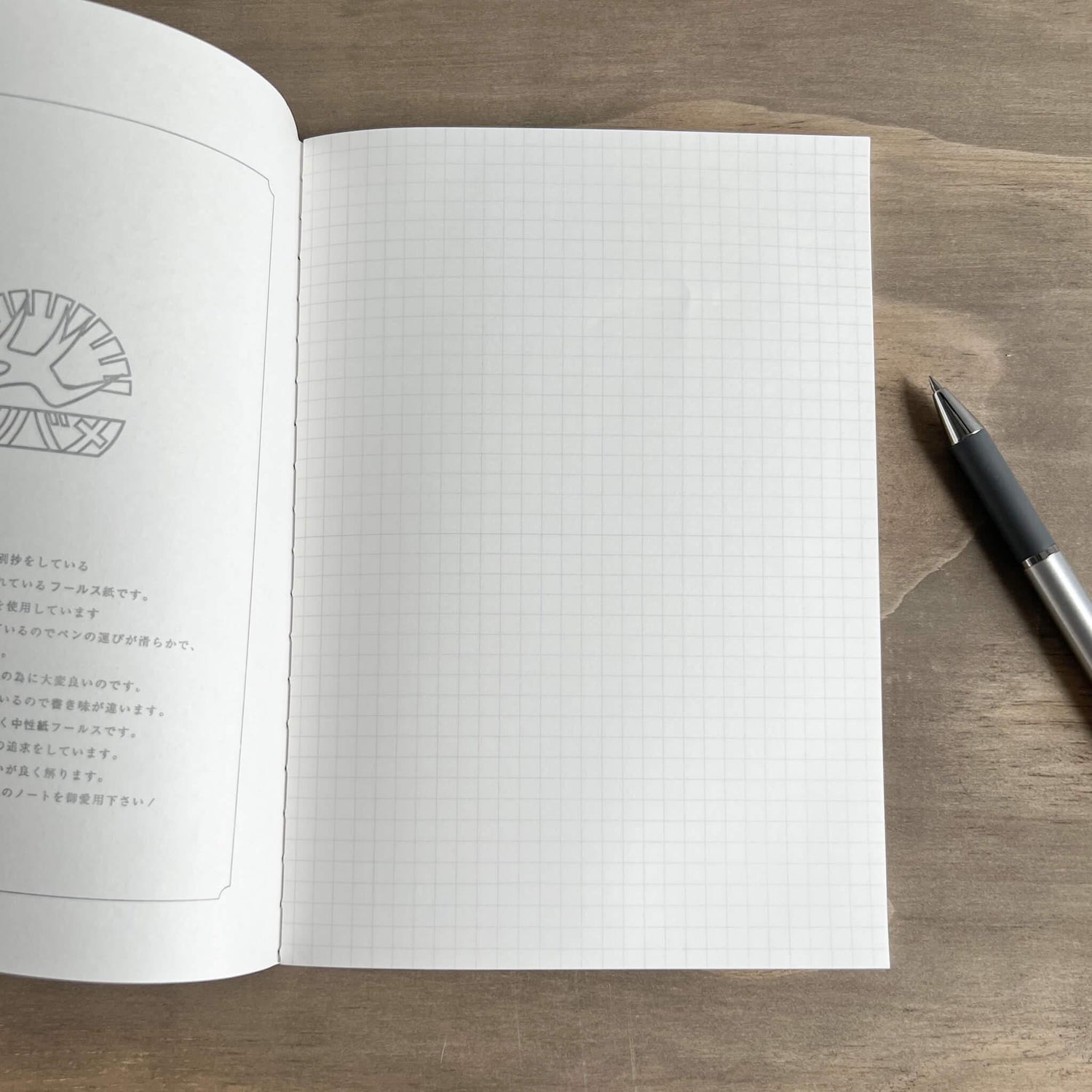 5mm Grid Tsubame Notebook (A5/ 30pages) - Nagamochi Shop