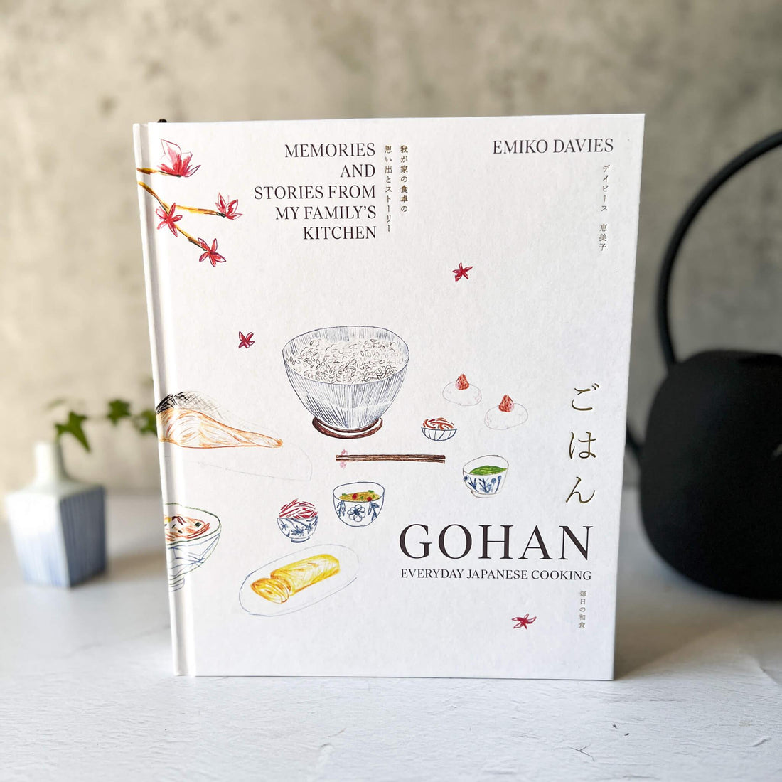 Book &quot;Gohan: Everyday Japanese Cooking: Memories and Stories from My Family&
