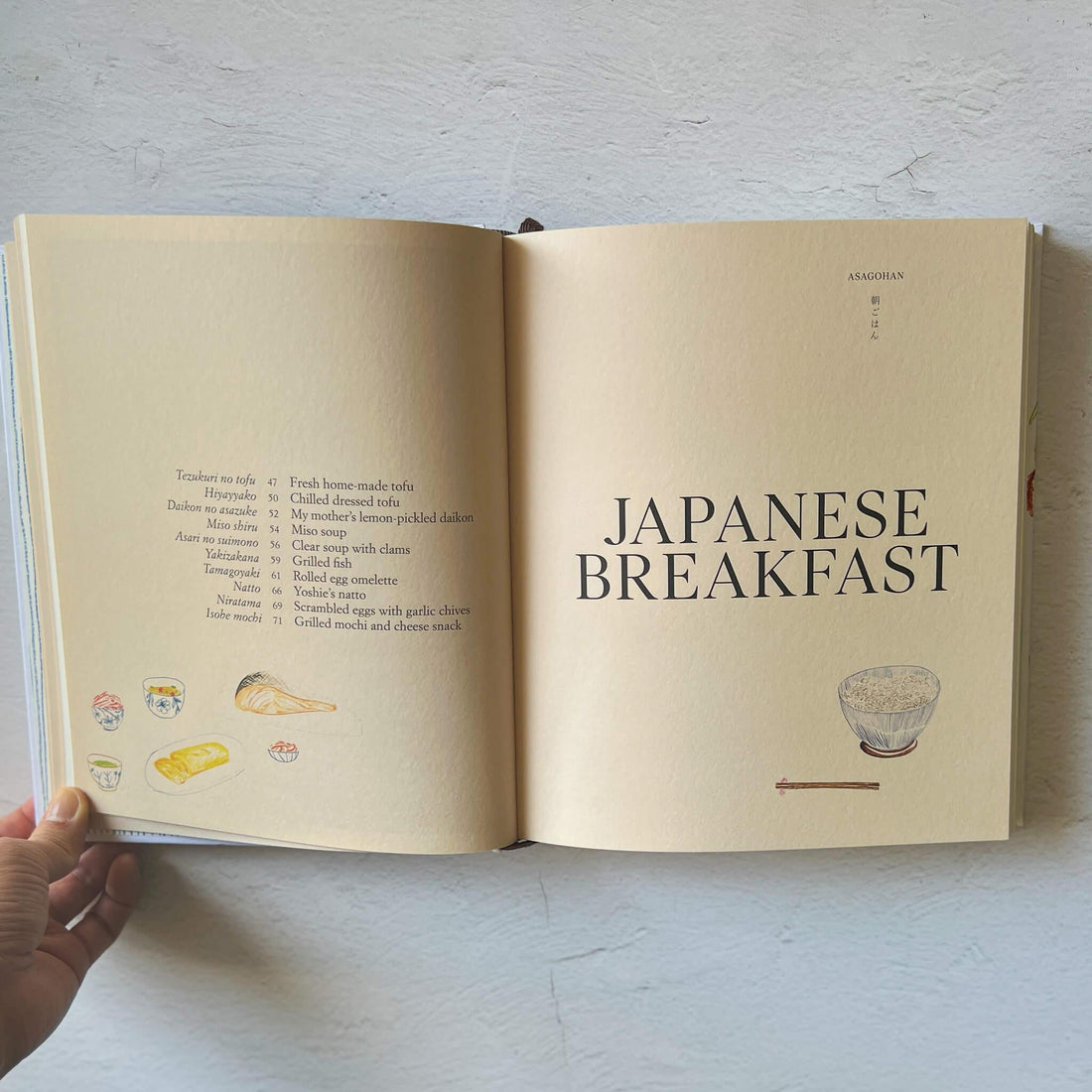 Book &quot;Gohan: Everyday Japanese Cooking: Memories and Stories from My Family&