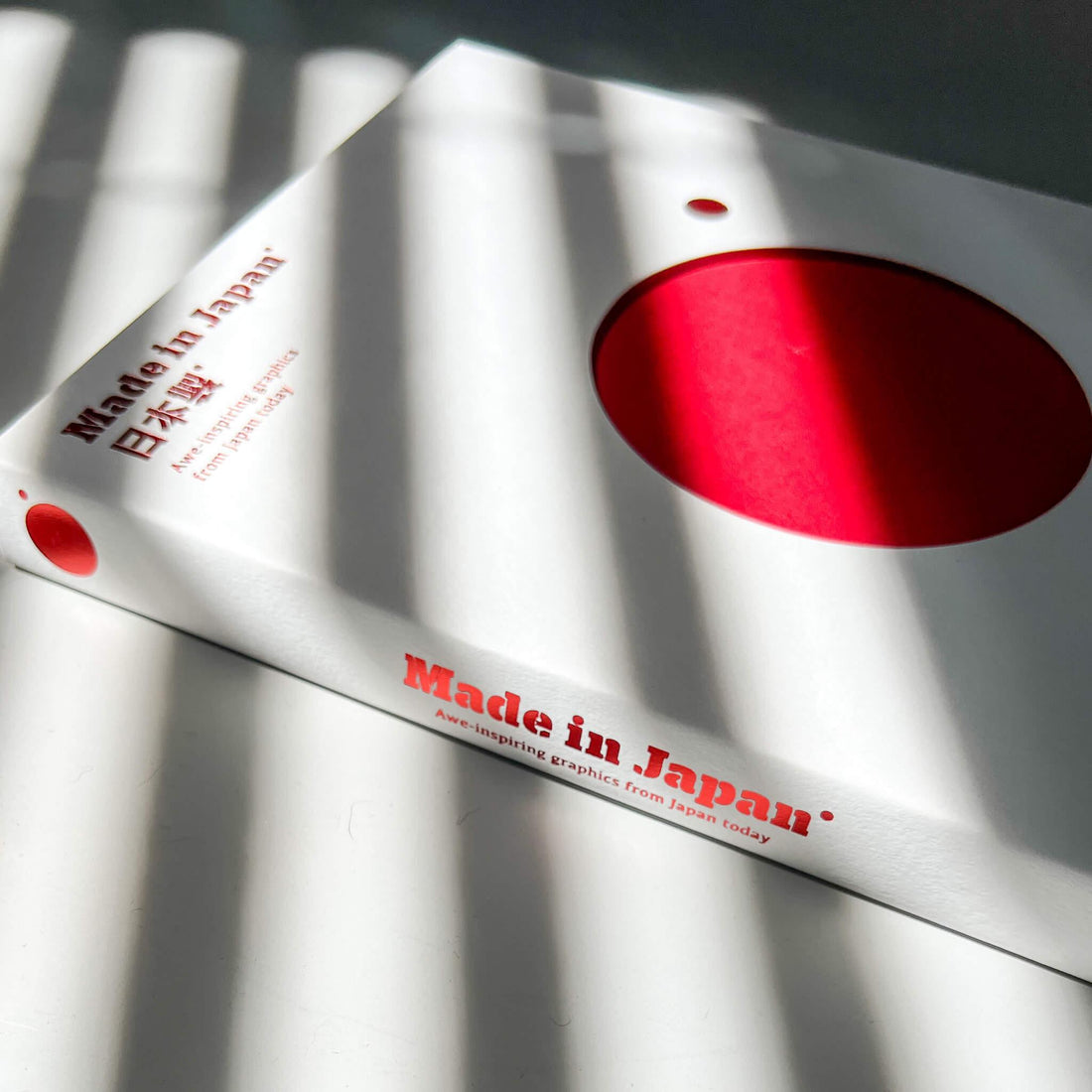 Book &quot;Made in Japan: Awe-Inspiring Japanese Graphics&quot; - Nagamochi Shop