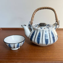 Load image into Gallery viewer, Dobin Mushi Soup Pot (Used)Nagamochi Shop
