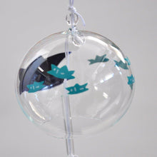 Load image into Gallery viewer, Edo Glass Japanese Wind ChimeNagamochi Shop
