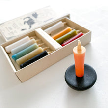Load image into Gallery viewer, Handmade Tiny Rice Bran Wax Candles &amp; Ceramic Candle StandCandleNagamochi Shop
