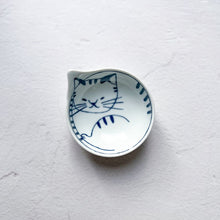 Load image into Gallery viewer, Hasami Porcelain Kitty Kobachi (Small Deep Dish)Nagamochi Shop
