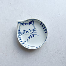 Load image into Gallery viewer, Hasami Porcelain Kitty Mamezara (Small Dish Plate)Nagamochi Shop
