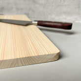 Hinoki Wood Cutting Board - Nagamochi Shop