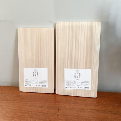 Hinoki Wood Cutting Board - Nagamochi Shop