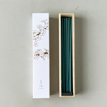 Load image into Gallery viewer, Japanese Incense &quot;AO&quot;お香Nagamochi Shop
