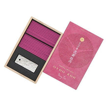 Load image into Gallery viewer, Japanese Incense &quot;OOEDO-KOH&quot;Nagamochi Shop
