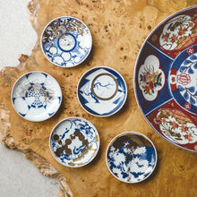 Load image into Gallery viewer, MAME- Incomplete Collection [Arita Porcelain designed by Amabro]Nagamochi Shop
