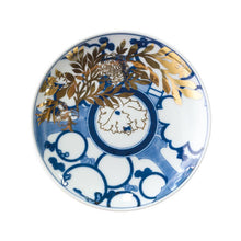 Load image into Gallery viewer, MAME- Incomplete Collection [Arita Porcelain designed by Amabro]Nagamochi Shop
