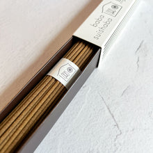 Load image into Gallery viewer, Organic Japanese Cedar IncenseNagamochi Shop
