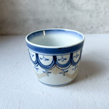 Load image into Gallery viewer, Soba Choko &quot;CHOKU&quot; [Arita Porcelain designed by Amabro]Nagamochi Shop
