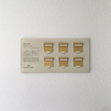 Load image into Gallery viewer, Solid Brass Index Paper ClipNagamochi Shop
