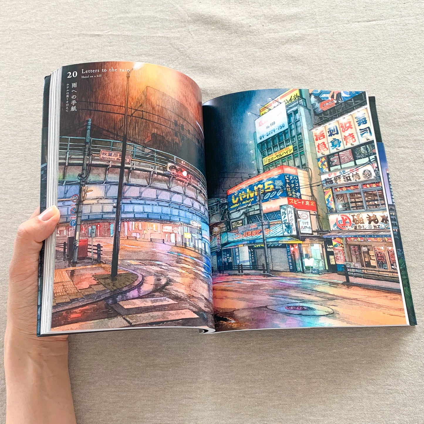The Artworks of Mateusz Urbanowicz "Tokyo at Night"BookNagamochi Shop