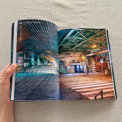 The Artworks of Mateusz Urbanowicz &quot;Tokyo at Night&quot; - Nagamochi Shop