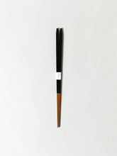 Load image into Gallery viewer, Urushi Slim Chopsticks- YamachikuNagamochi Shop
