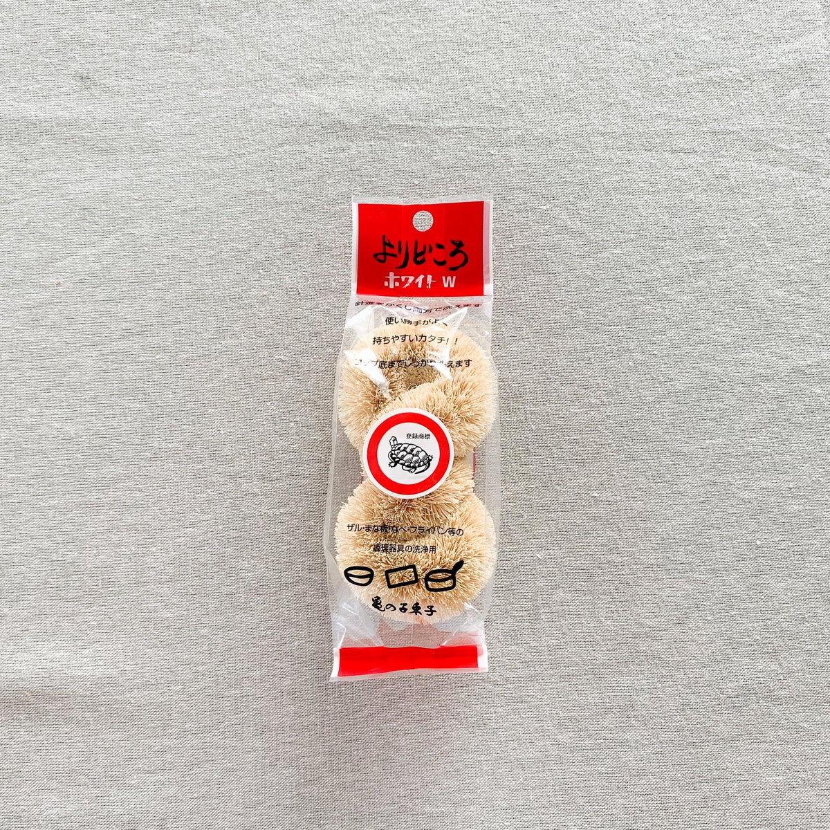 Kamenoko Tawashi Medium Vegetable Cleaning Scrubbing Brush – Made In Japan